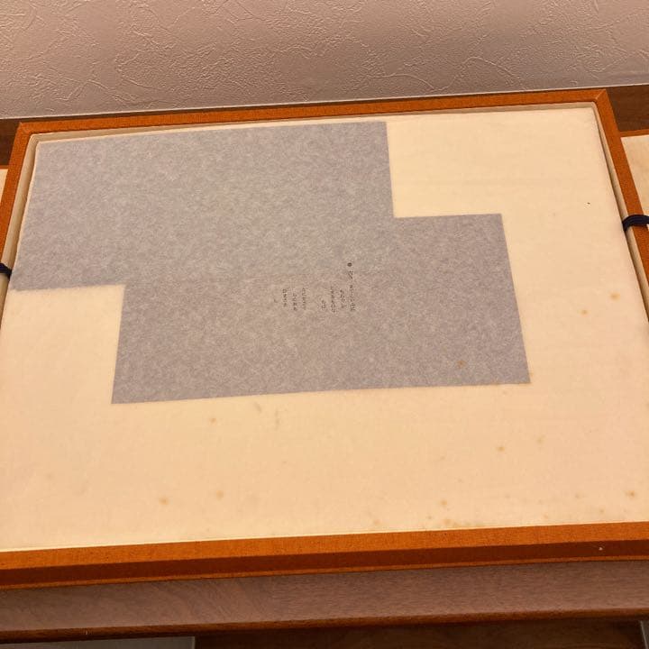 小野道風　継色紙　書藝文化新社刊