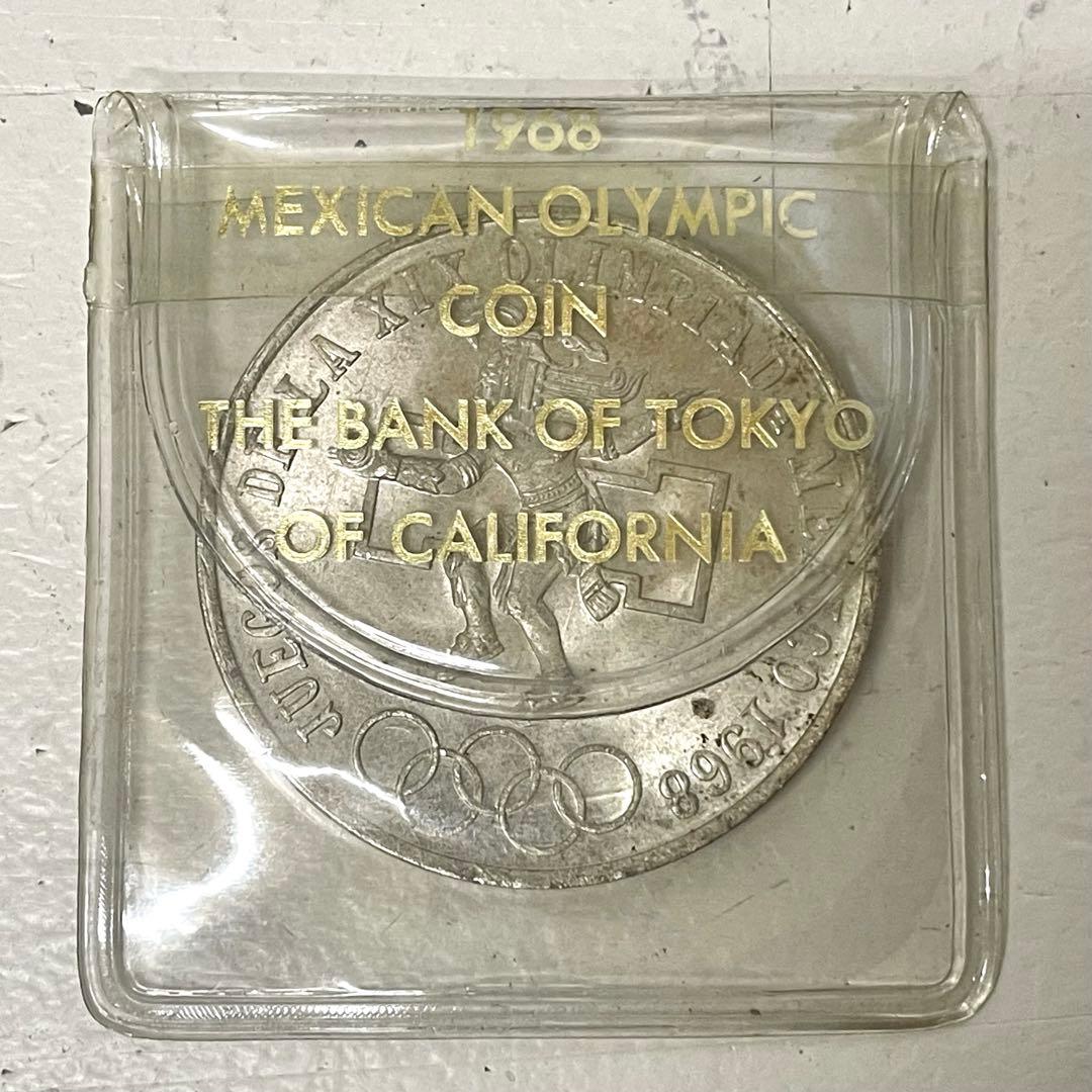 kio メキシコオリンピック 25ペソ 記念 硬貨 メダル 銀貨
