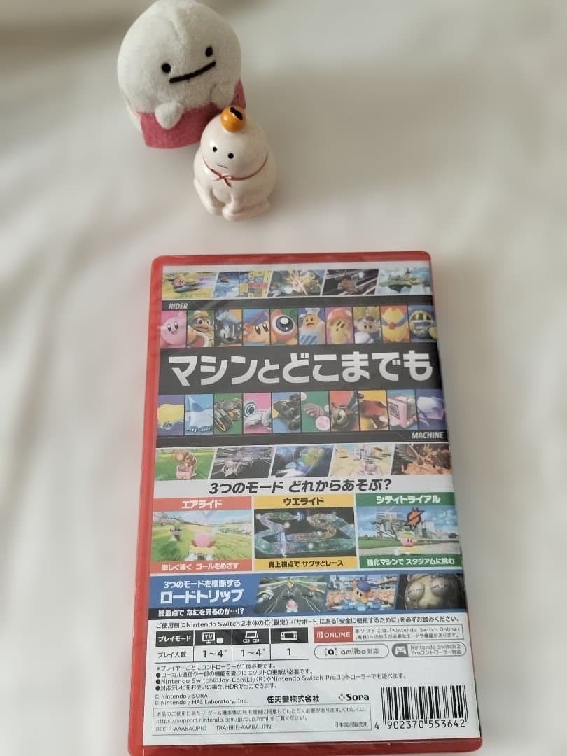 新品・未開封カービィのエアライダSwitch２ スイッチ２　即発送します！