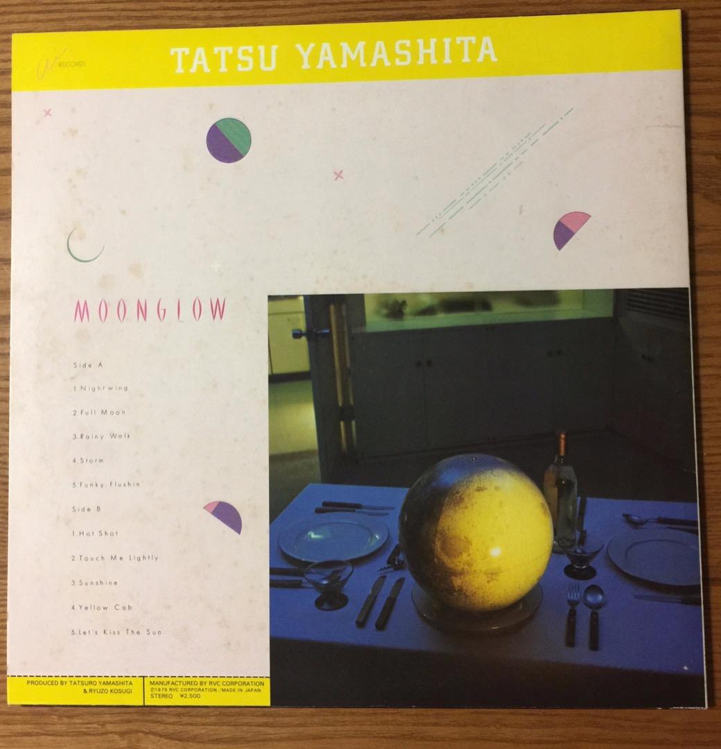 山下達郎『ムーングロウ 』LPレコード