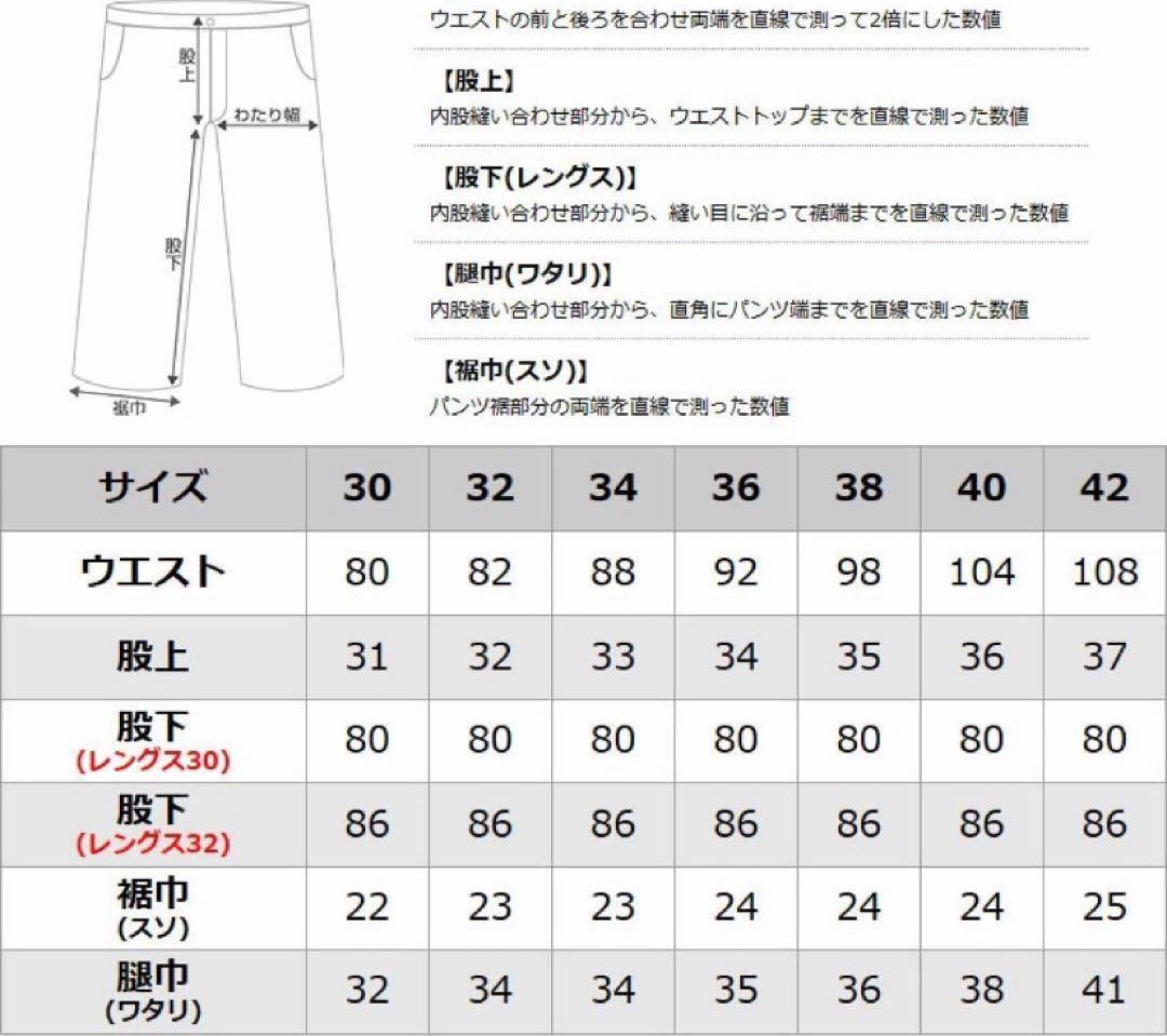 タグ付き新品Carhartt B01 カーハート ダブルニーパンツw30 L30