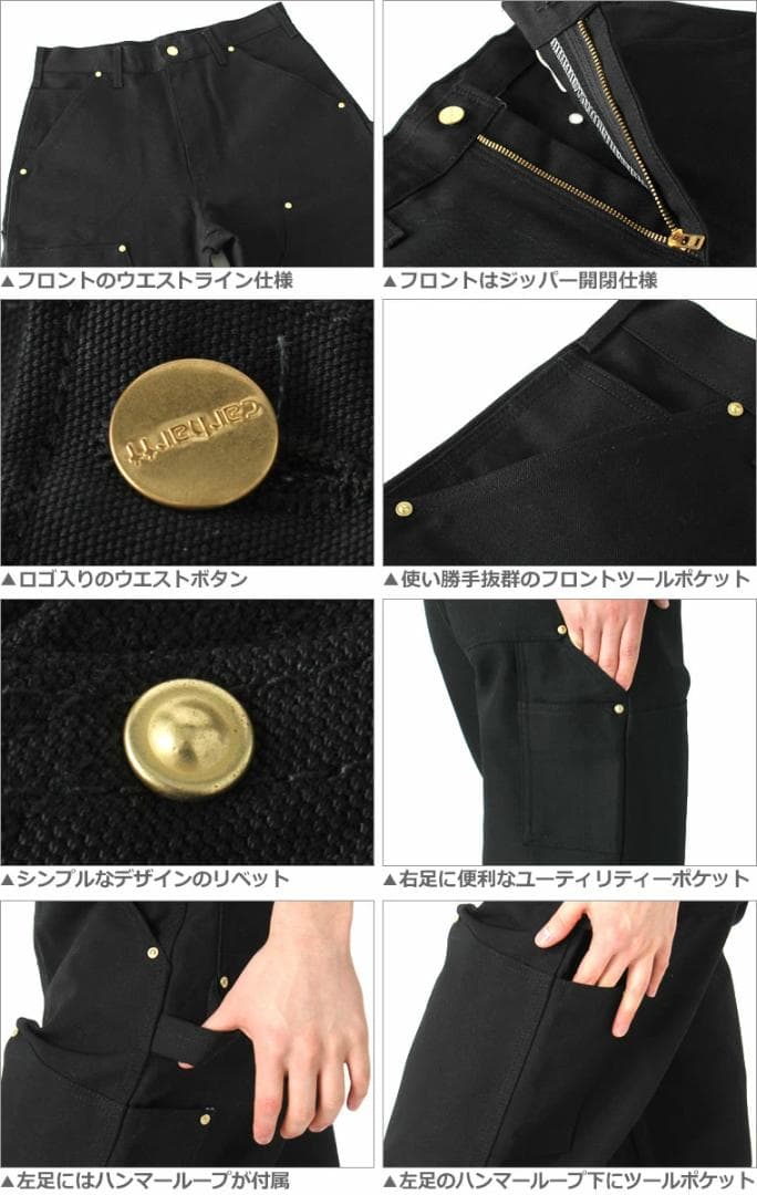 タグ付き新品Carhartt B01 カーハート ダブルニーパンツw30 L30