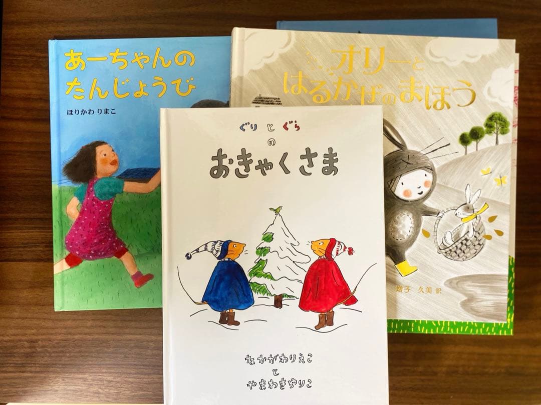 １１ぴきのねこ　絵本７冊