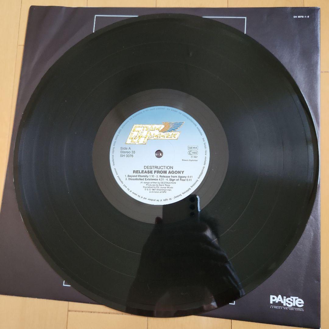 輸入盤 デストラクション リリース フロム アゴニー レコード