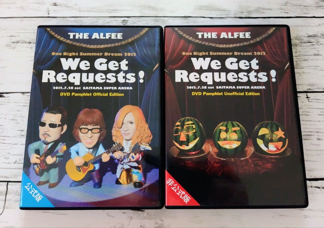 【DVD】THE ALFEE 2012 WGR DVDパンフレットセット