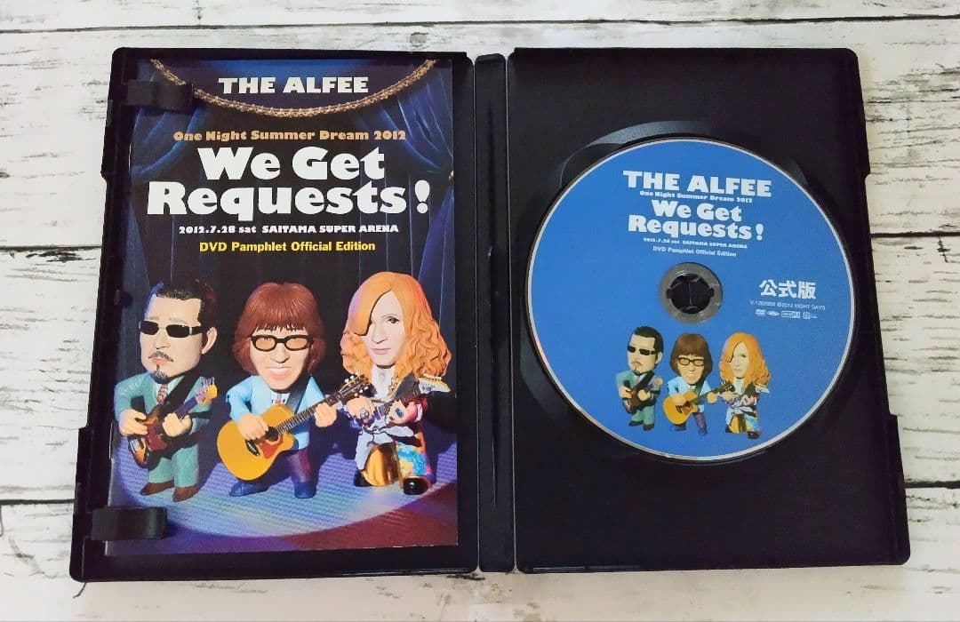 【DVD】THE ALFEE 2012 WGR DVDパンフレットセット