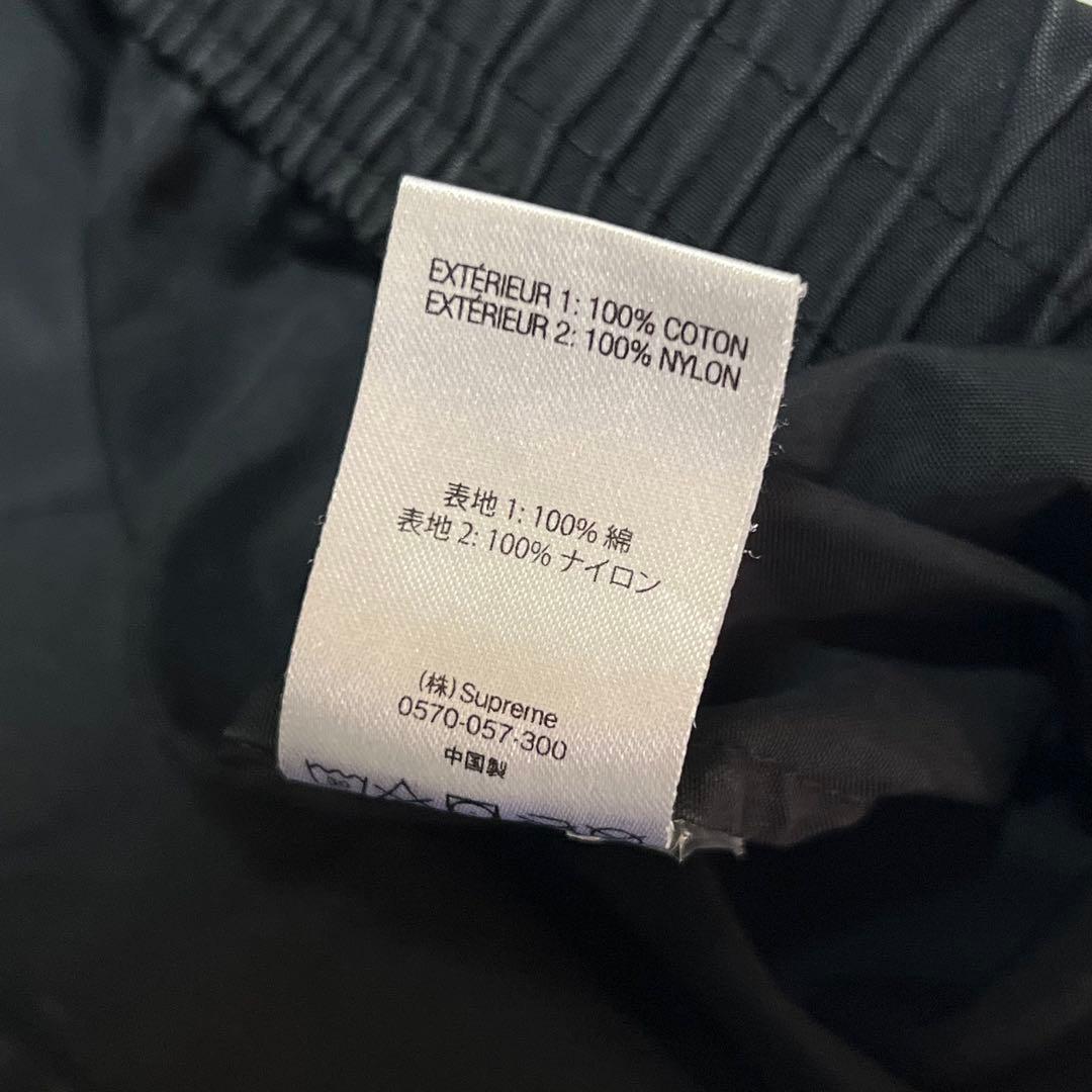 【L】Supreme Mesh Pocket Belted Cargo Pant