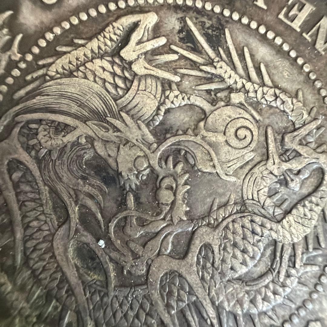 明治二十一年一圓銀貨 900銀