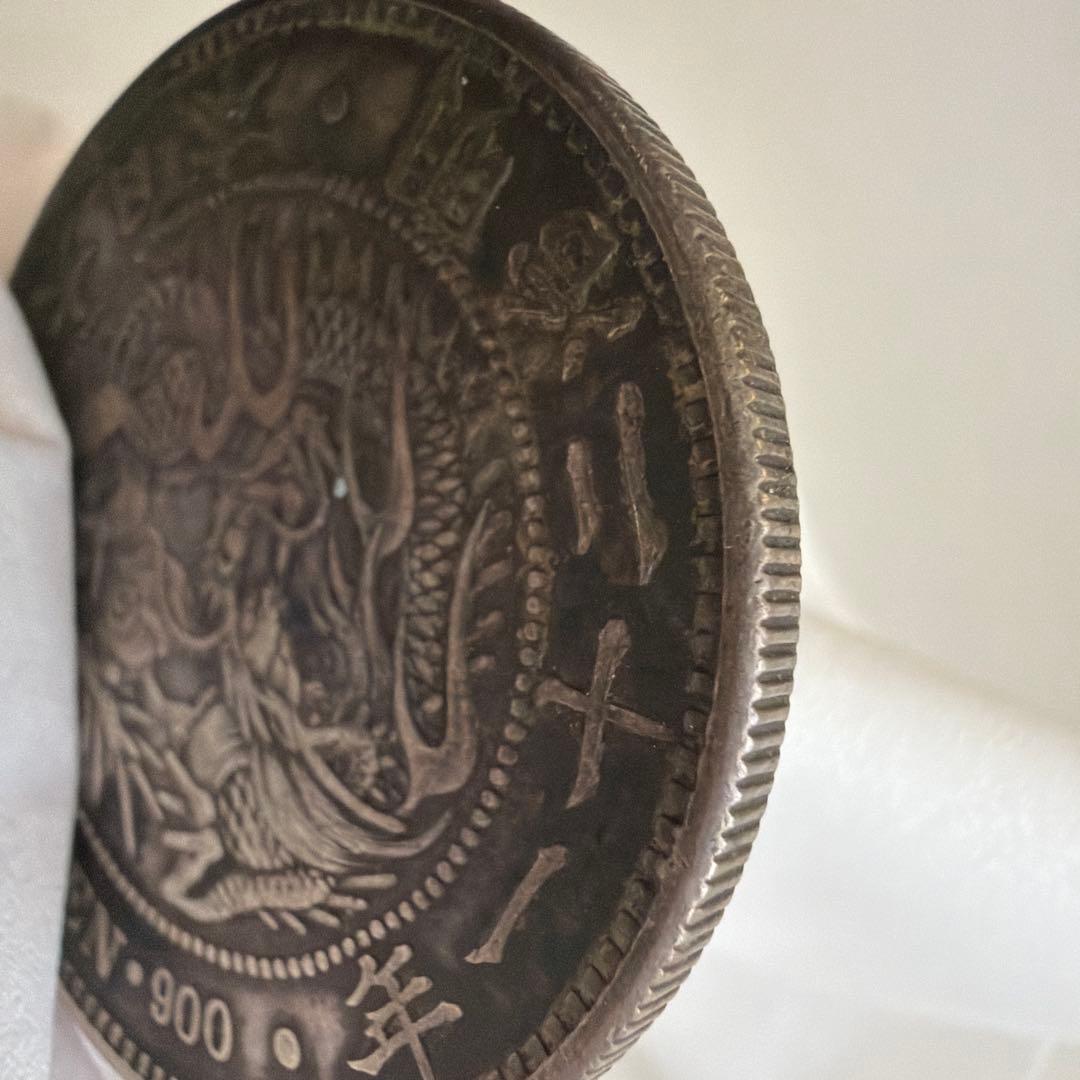 明治二十一年一圓銀貨 900銀