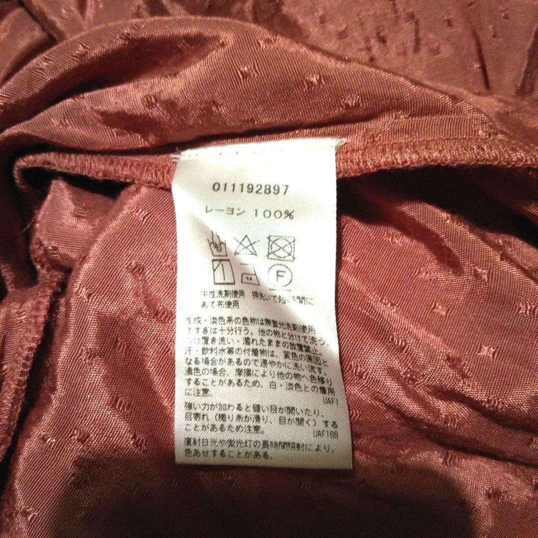ヌキテパ 2wayカシュクールワンピース ピンク インド製 ドット マキシ丈