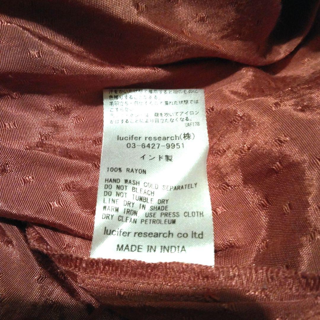 ヌキテパ 2wayカシュクールワンピース ピンク インド製 ドット マキシ丈