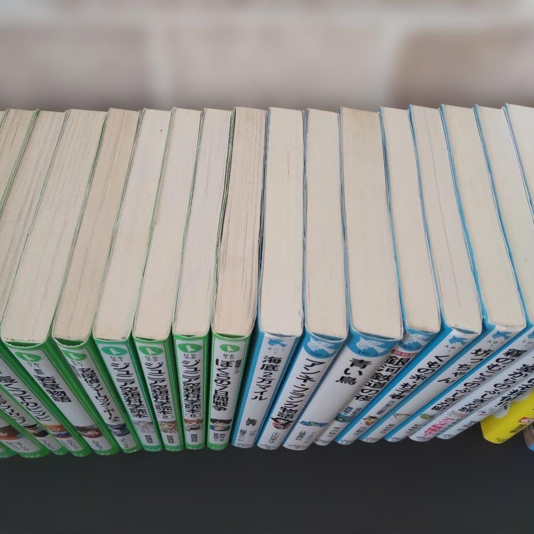 世界の名作・日本の名作など　32冊セット　角川つばさ文庫　青い鳥文庫　小学生
