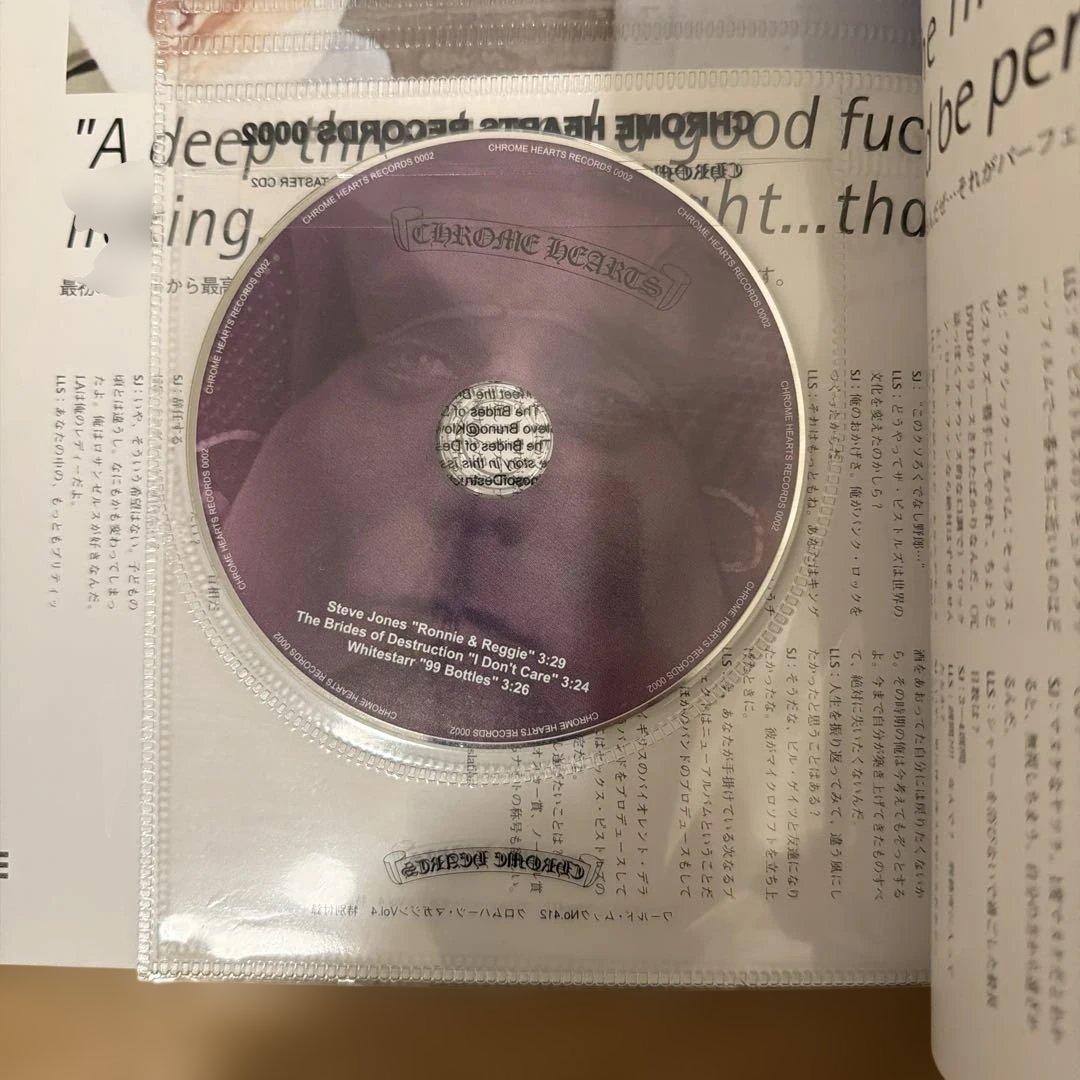 クロムハーツ　マガジン Vol.4