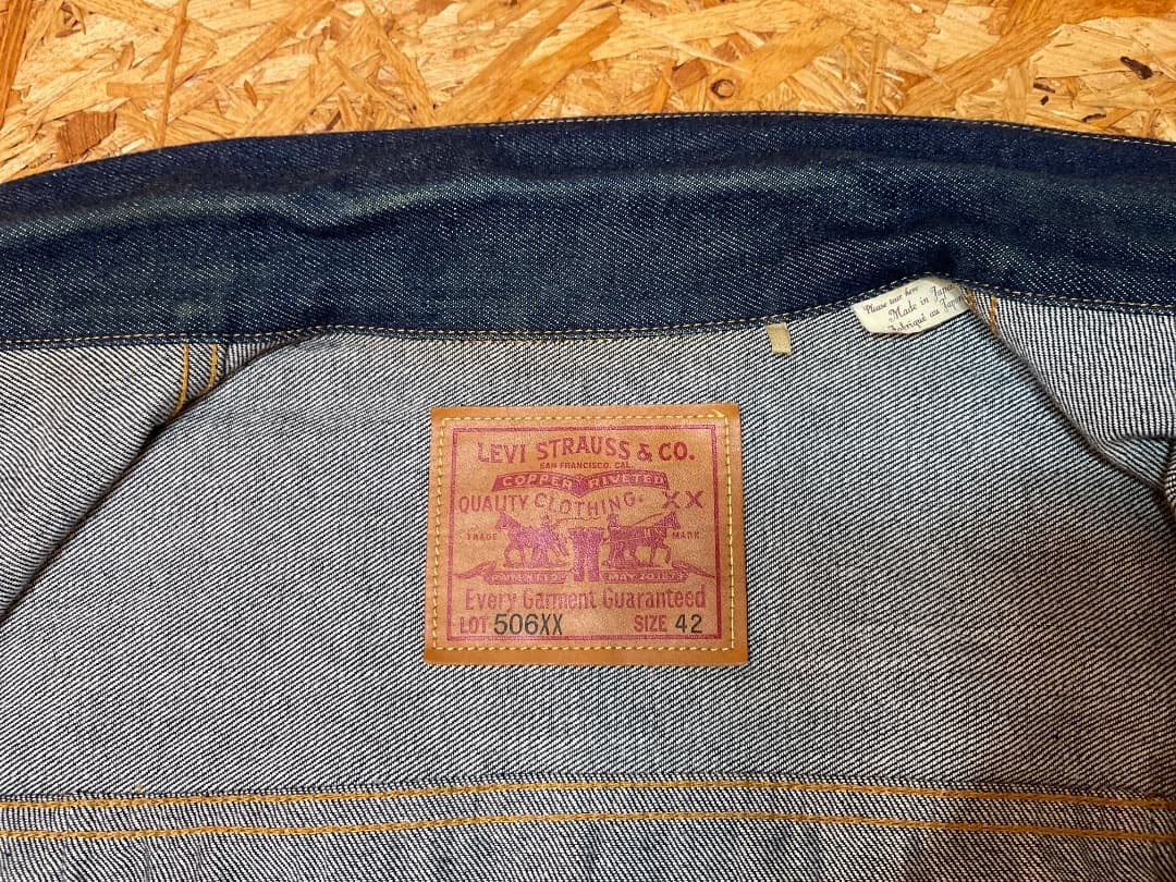 美品 リーバイス LVC 70506-0024 506xx TYPE1 Gジャン
