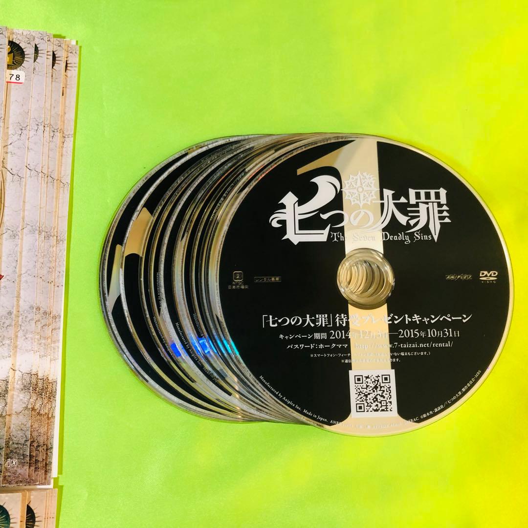 七つの大罪　DVD全巻セット　1期　2期　3期　合計32枚セット