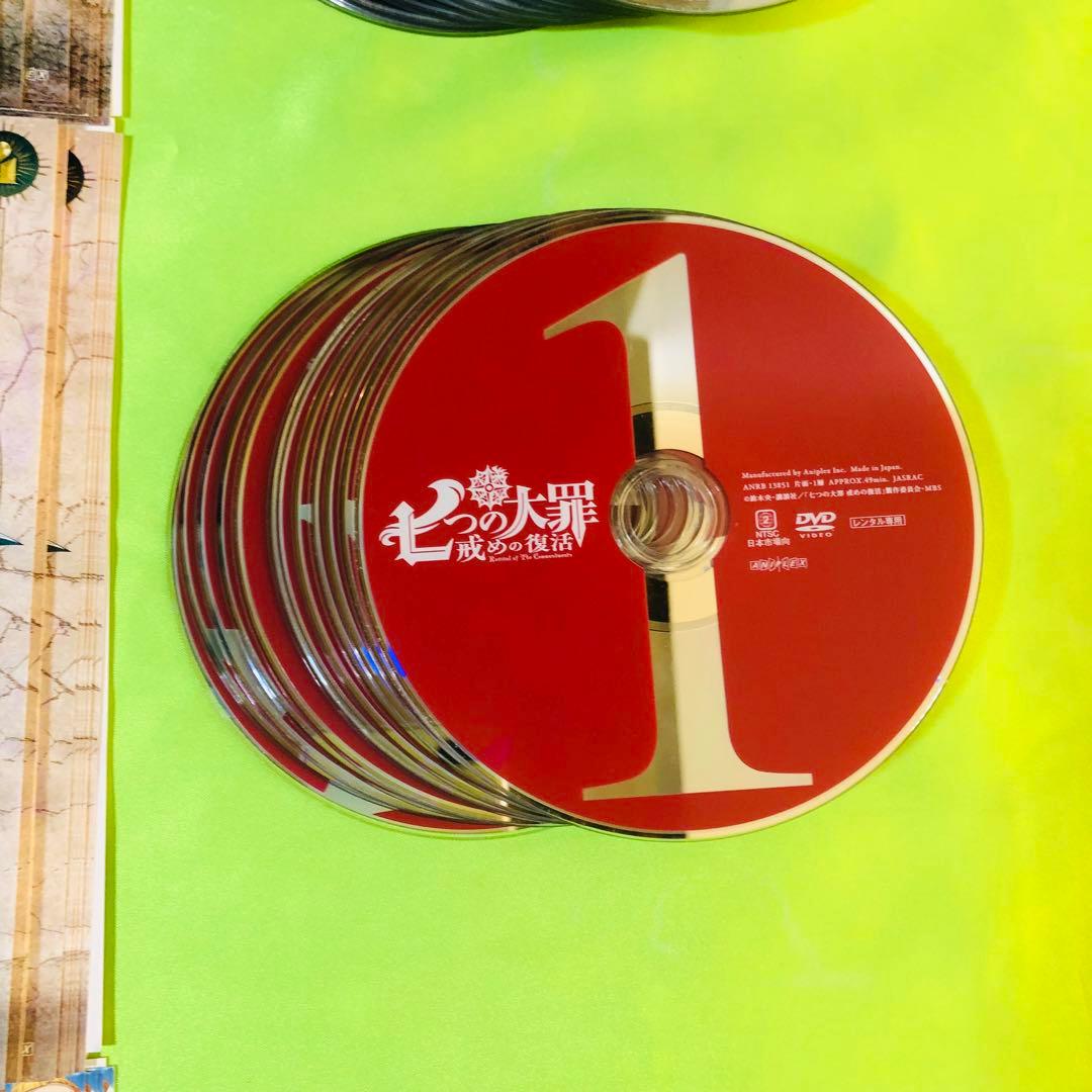 七つの大罪　DVD全巻セット　1期　2期　3期　合計32枚セット