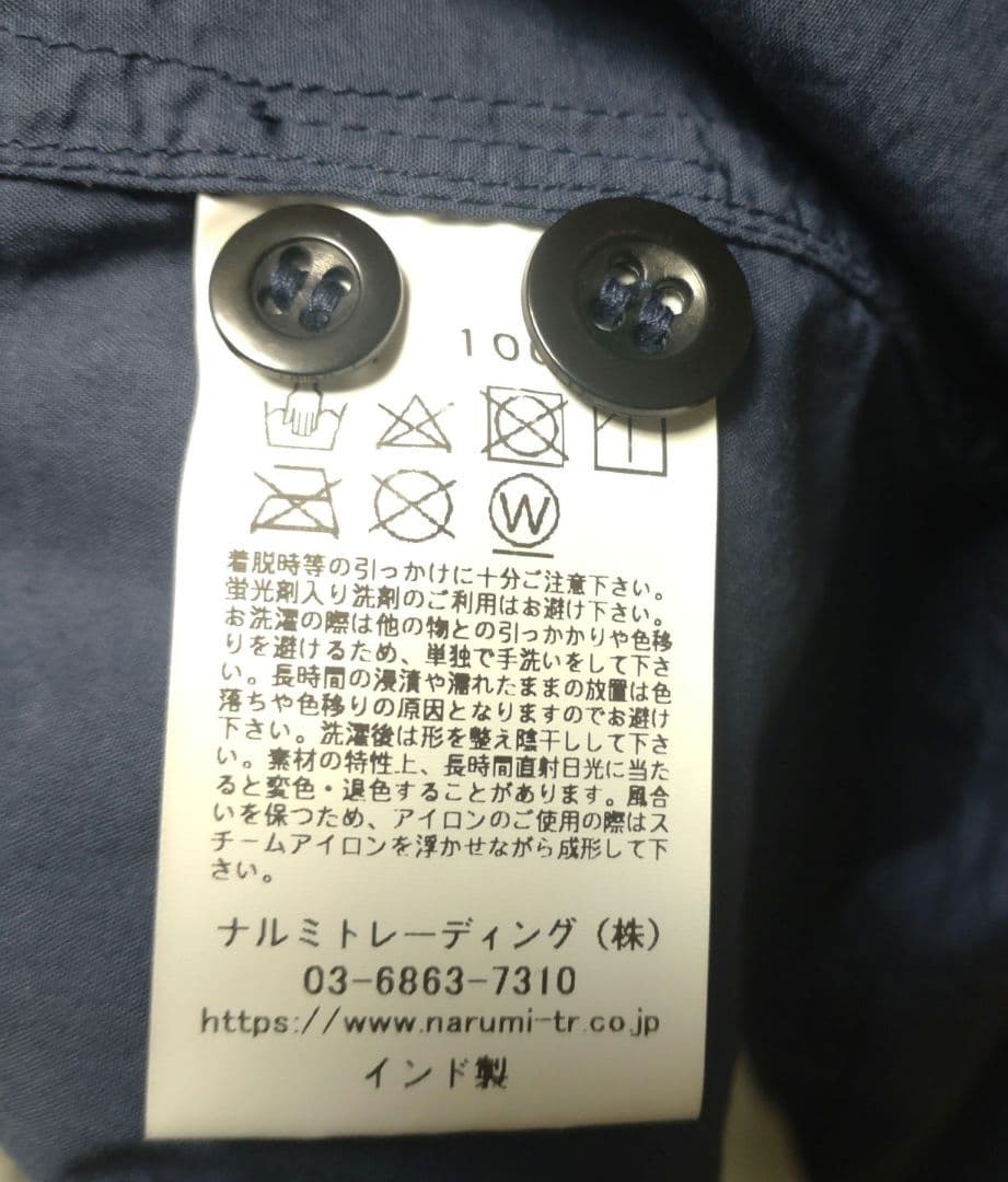 ハロータウンストアーズ HTS HARROW TOWN　コットンシャツワンピース