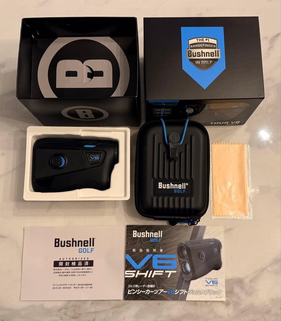 ブッシュネル Bushnell Tour V6 Shift ブラック IPX6