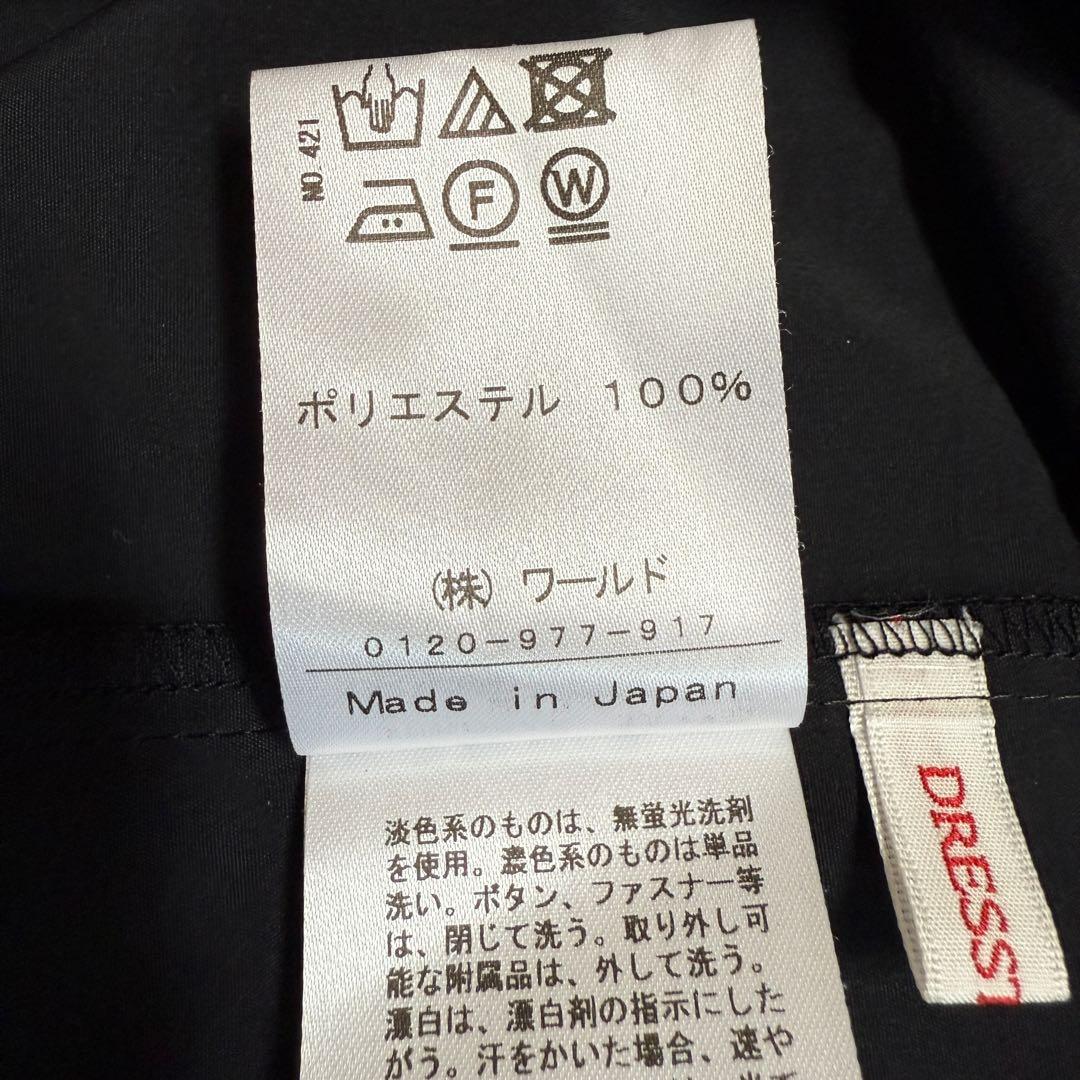 美品 洗える 亀恭子さんコラボ ドレステリア　ボウタイブラウス ブラック リボン