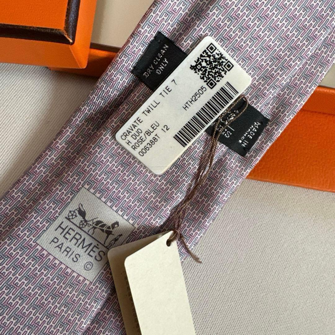 専用です。　　エルメス ネクタイ《Hデュオ》新品 未使用