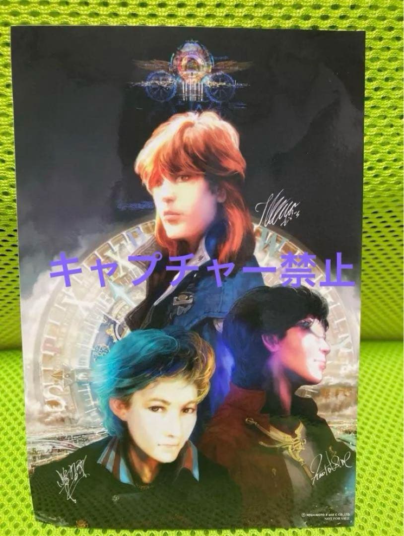 TM NETWORK　DVD　REMASTER　入手困難　非売品ステッカー付き