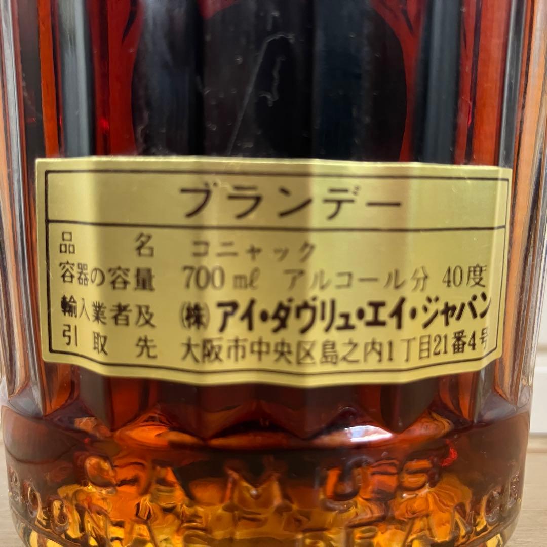 新品未使用CAMUS XO ブランデー 700ml 40度