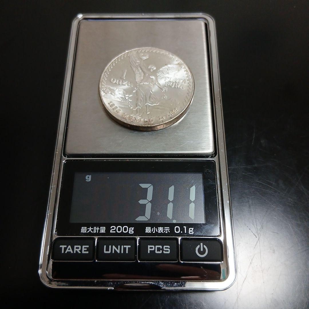 Y*u様 1984年 メキシコ 銀貨1oz