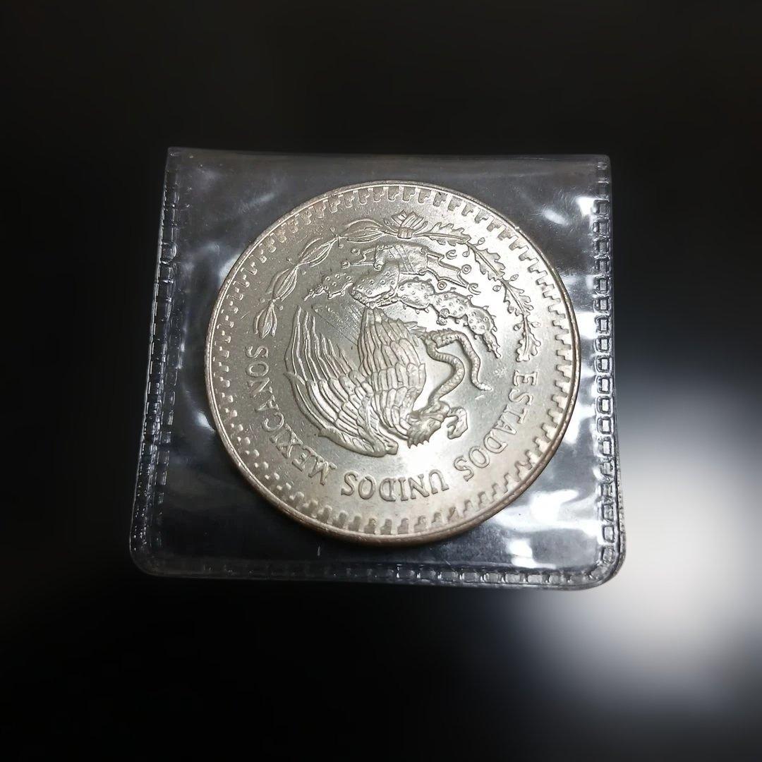 Y*u様 1984年 メキシコ 銀貨1oz
