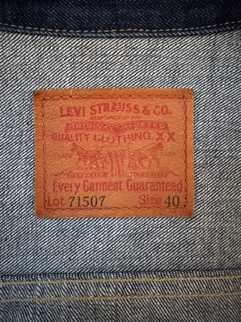 90s Levi's 71507 2nd Gジャン 日本製 濃紺 507xx