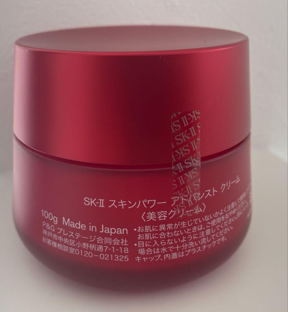 フェイスクリーム SKINPOWER ADVANCED CREAM100g