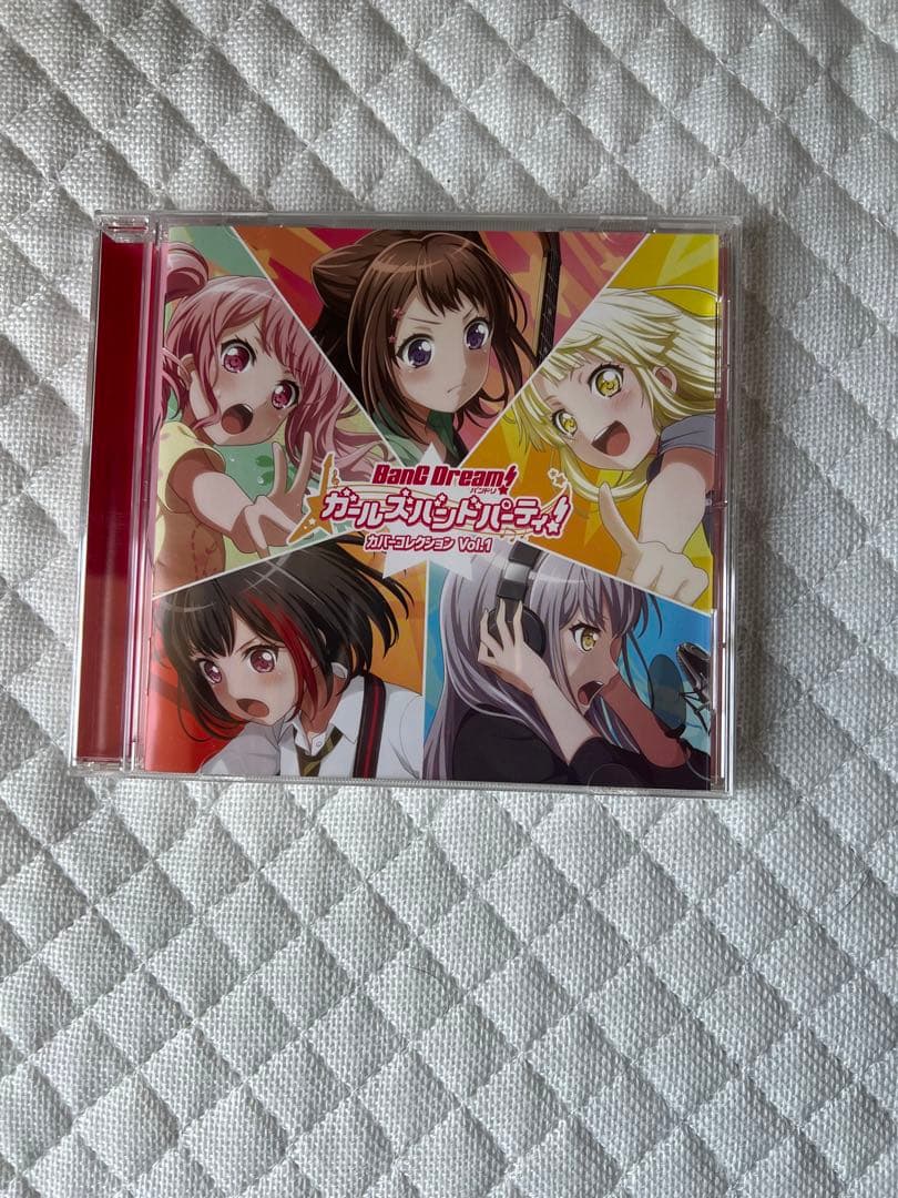 ガールズバンドパーティ！　カバーコレクション　vol.1〜8 ボカロカバー