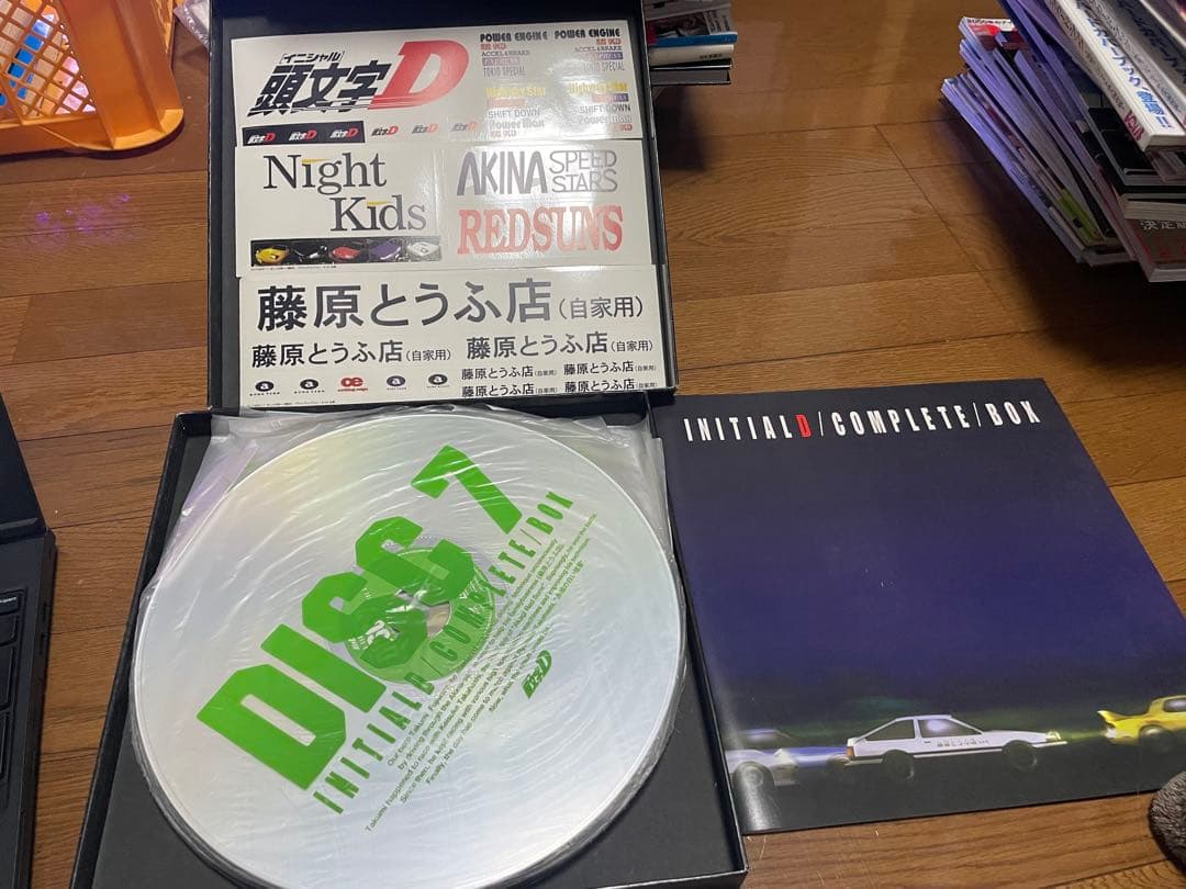 頭文字D LD　頭文字(イニシャル)D 最速LD-BOX イニシャルD 7枚