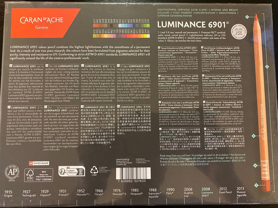 【未使用】カランダッシュ カ6901-740 ルミナンス 6901 40色セット