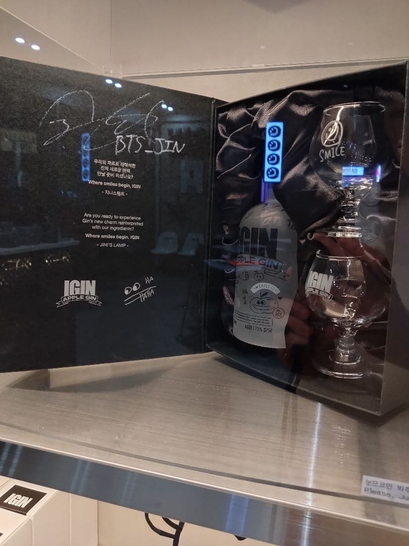 その他 IGIN APPLE GIN 2025 Spring Edition