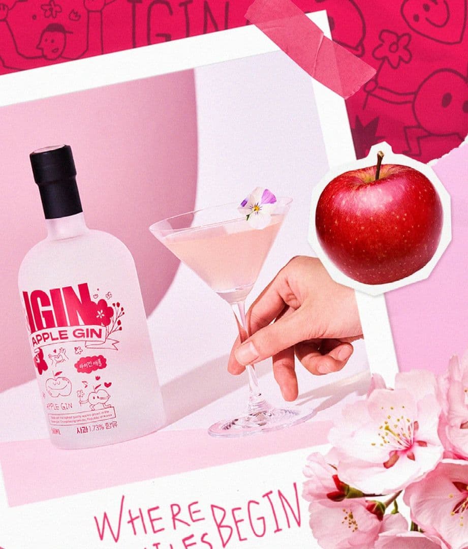 その他 IGIN APPLE GIN 2025 Spring Edition