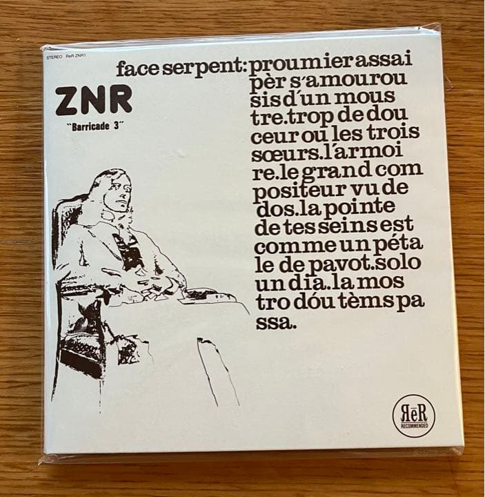 ZNR 紙ジャケット２枚　BOX入り