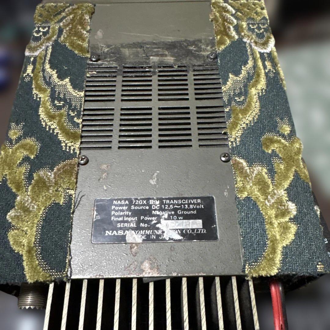 NASA72GX受信機ハリケーン