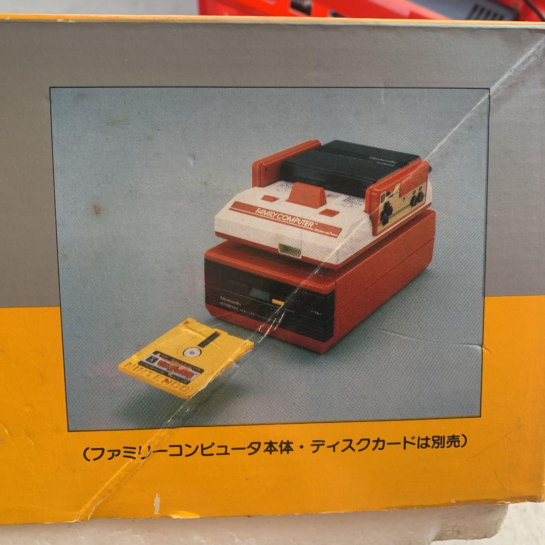 ファミリーコンピュータ　ディスクシステム