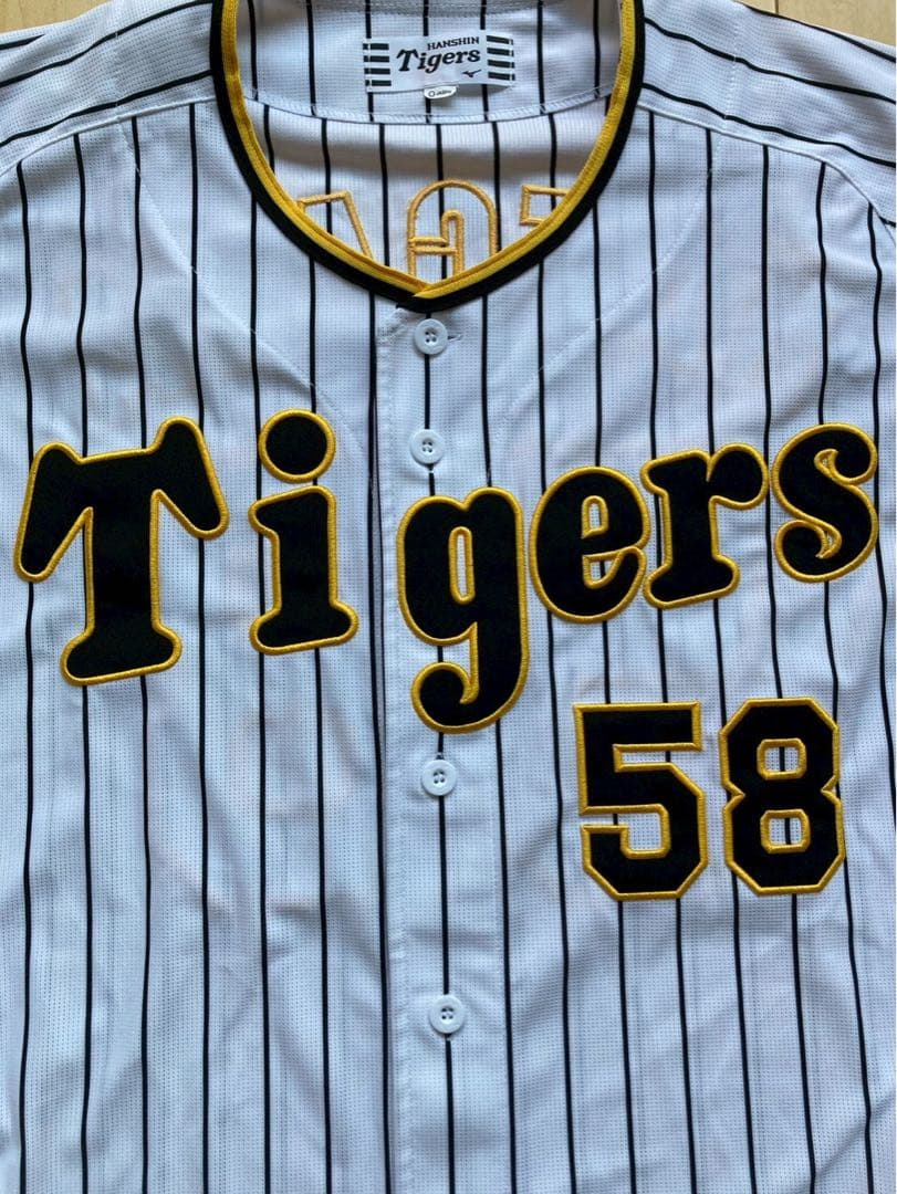 ②阪神タイガース　前川右京選手　前ホーム　ユニフォーム　Ｏサイズ　#58