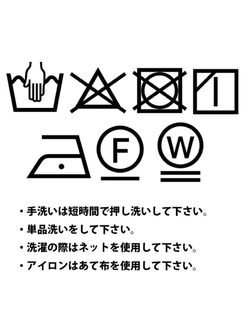 ヤマダヤ新品未使用　ブラック Vin 2WAYフェイクレザービスチェ