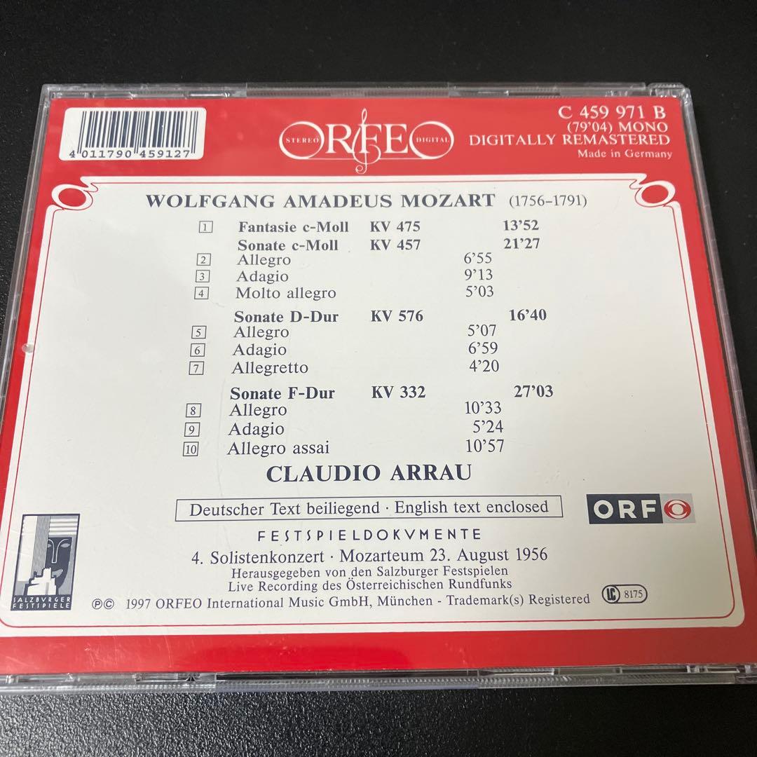 【売約済】クラウディオ・アラウ／モーツァルト・リサイタル 1956ザルツブルク