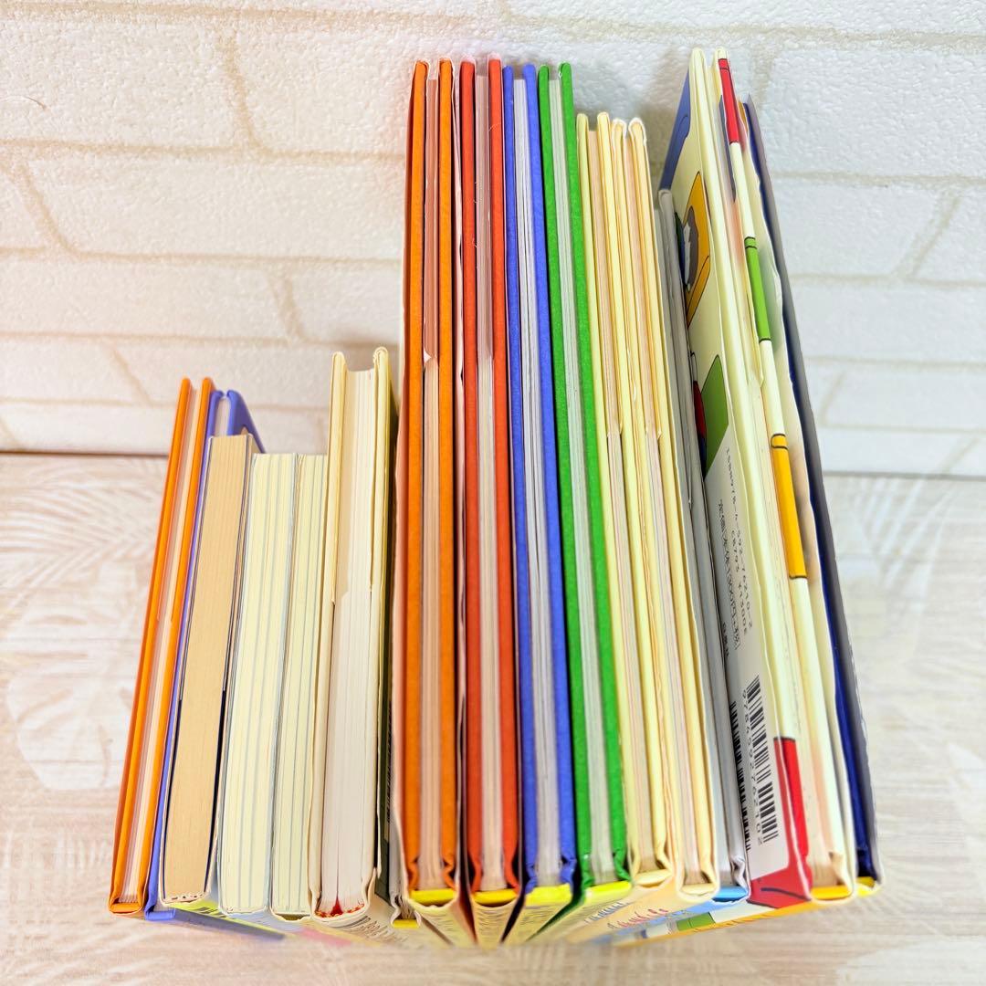 【ヨシタケシンスケ 関連本 16冊 セット】ころべばいいのに 等 絵本