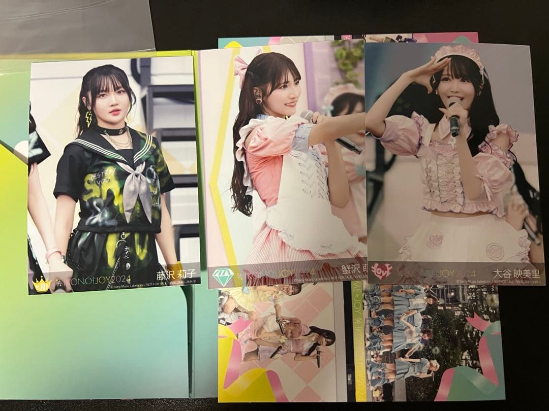 イコノイジョイ 2024〈初回生産限定盤・2枚組〉