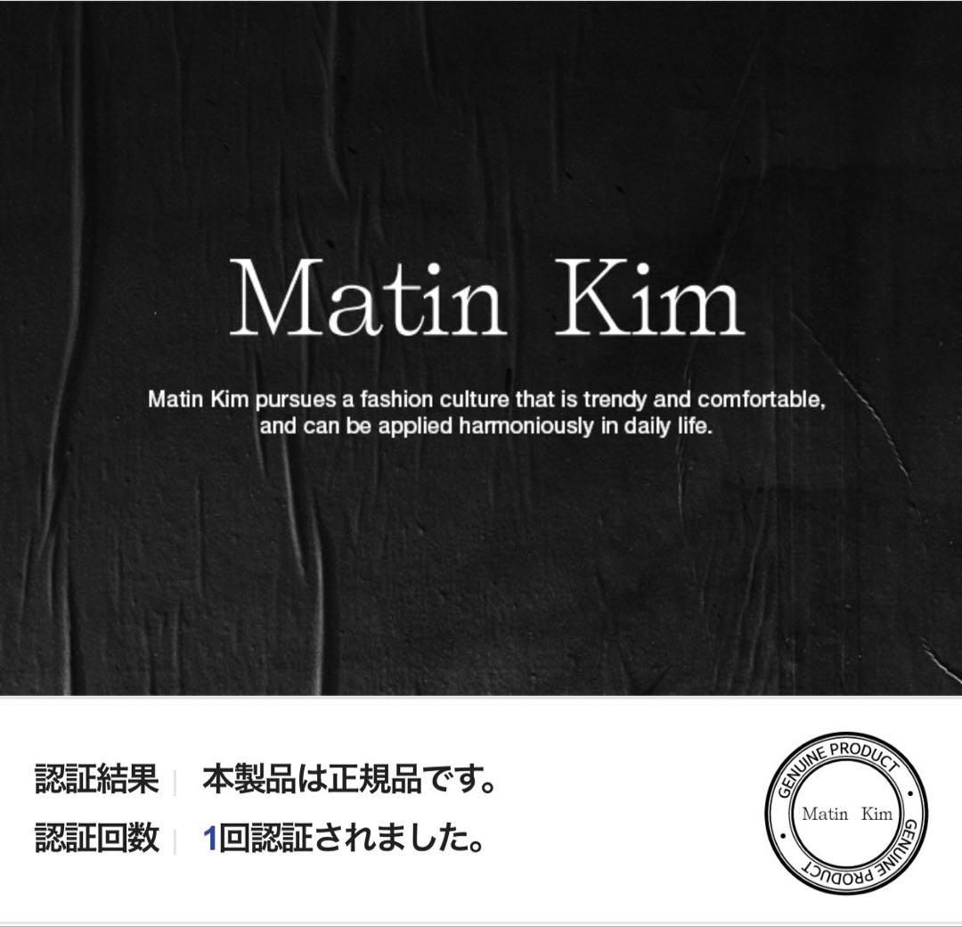 Matin Kim ニット帽 ホワイト 新品未使用 タグ付き 韓国正規品