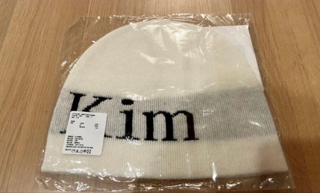 Matin Kim ニット帽 ホワイト 新品未使用 タグ付き 韓国正規品
