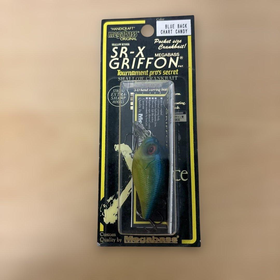 Megabass ハードルアー5個セット