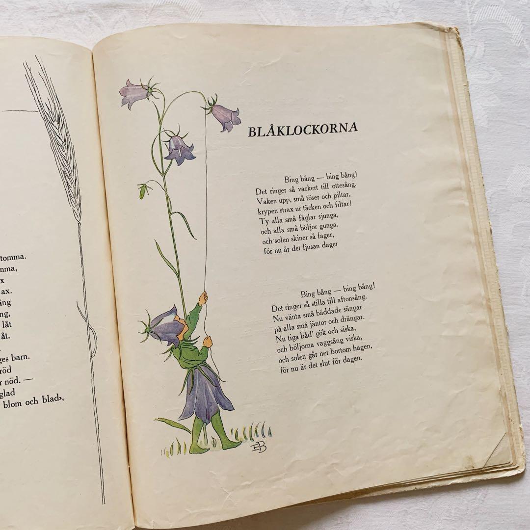 スウェーデンの古い絵本 エルサ・ベスコフの素敵な挿絵꙳⋆花の歌　ビンテージ洋書