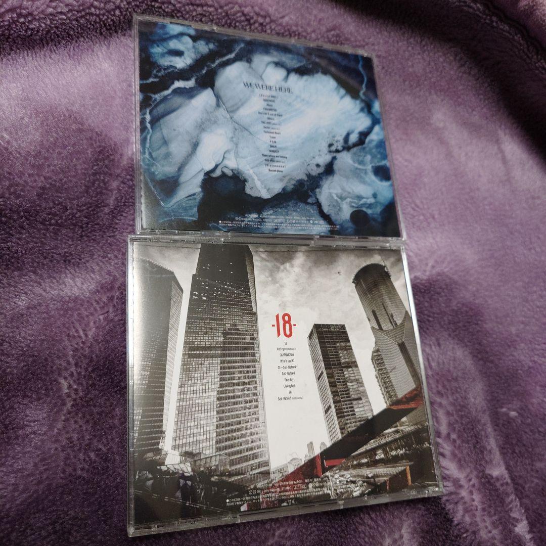 DEXCORE　メタル　CD セット