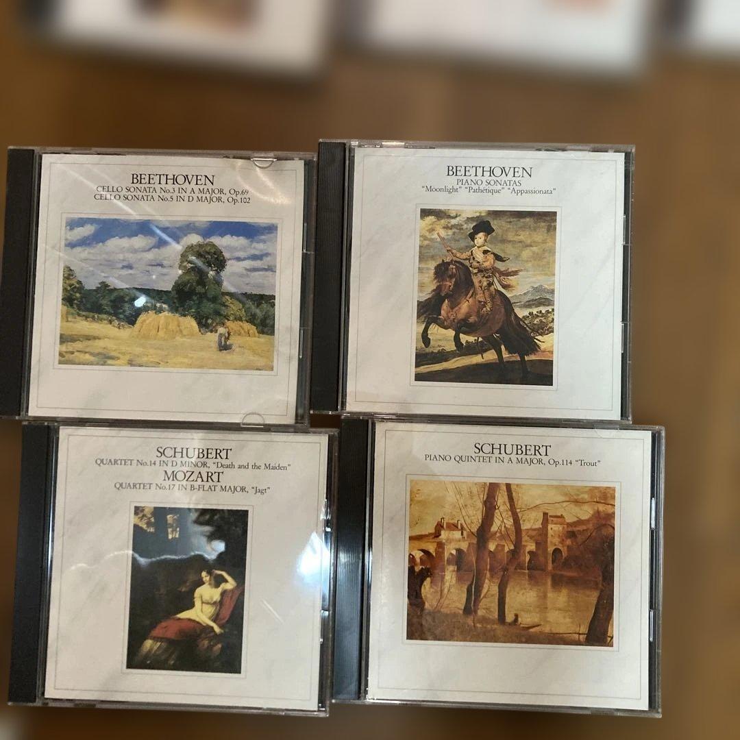 クラシックCD17枚セット バッハ モーツァルト ベートーヴェン