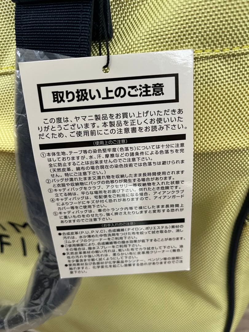 トミーヒルフィガー　ゴルフトートバッグ